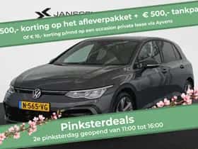 Volkswagen Golf (2021)