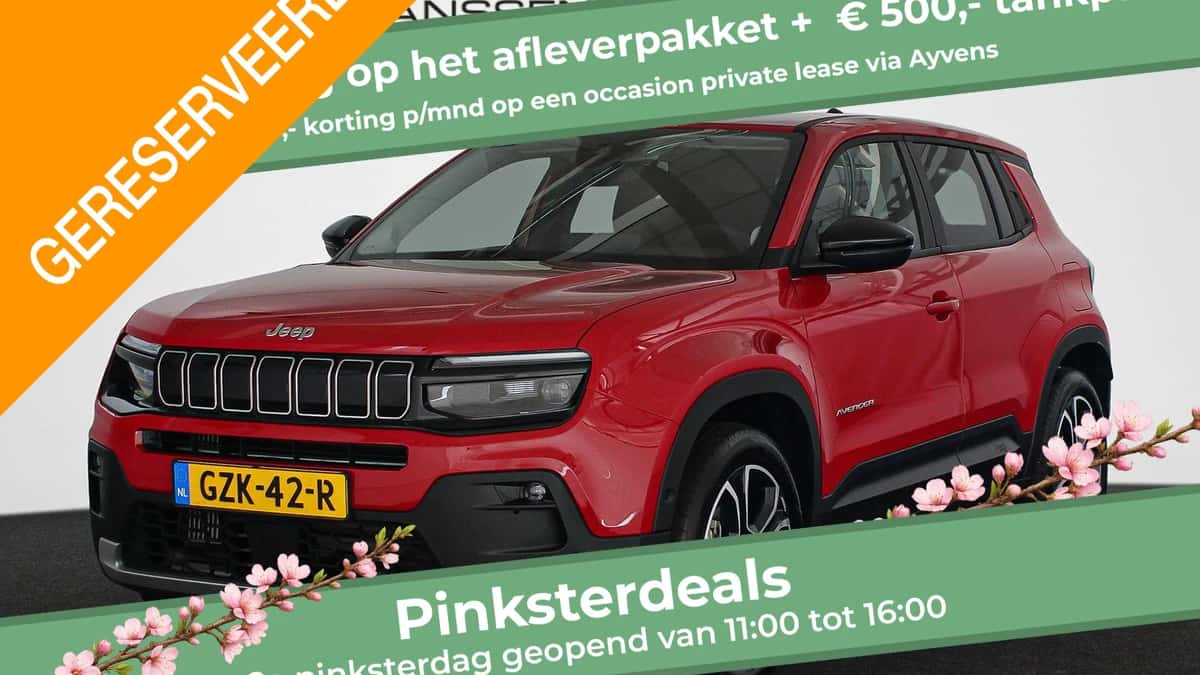 Jeep Avenger (2025) — foto 1