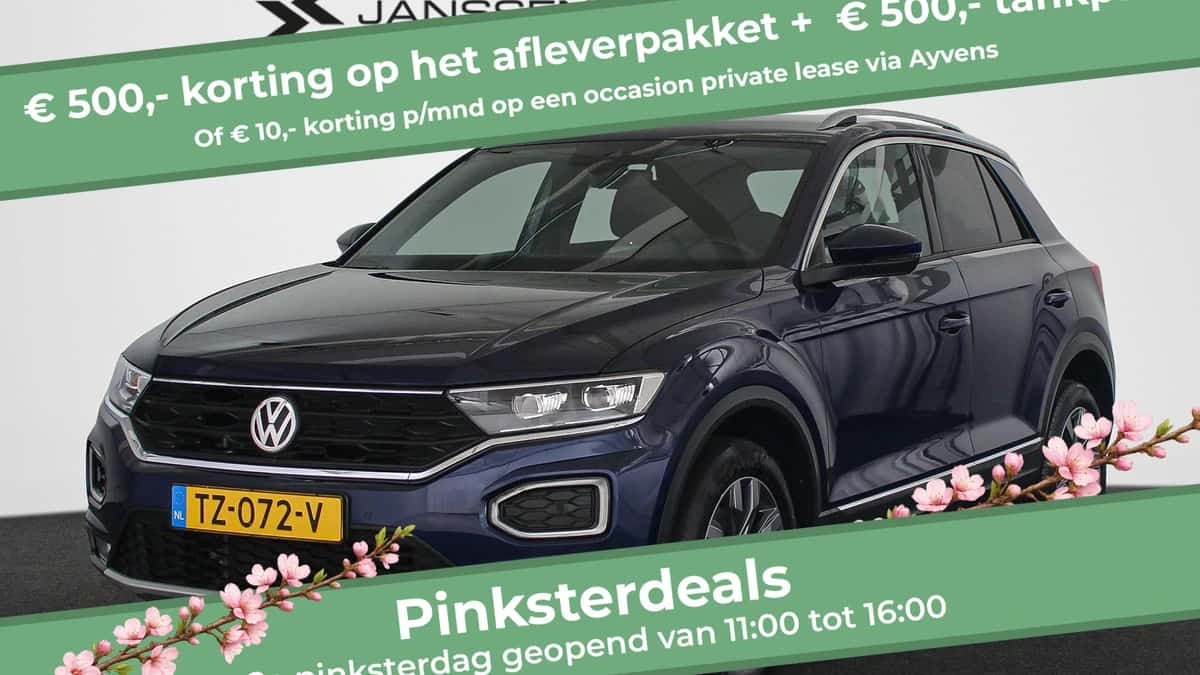 Volkswagen T-Roc (2018) — foto 1
