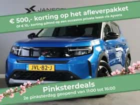 Opel Frontera (2026)