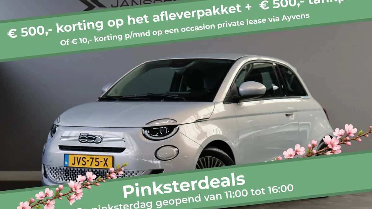 Fiat 500 (2026) — foto 1