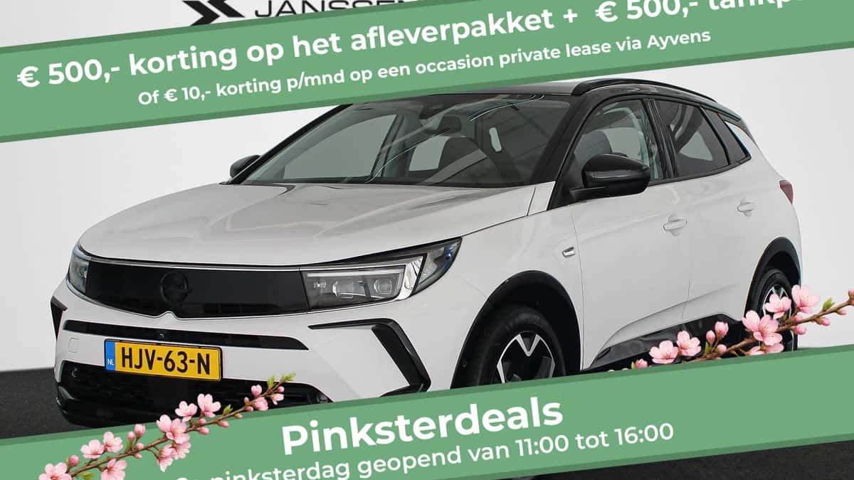 Opel Grandland (2025) — foto 1