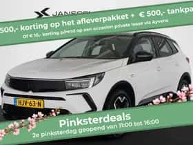 Opel Grandland (2025) thumbnail 1