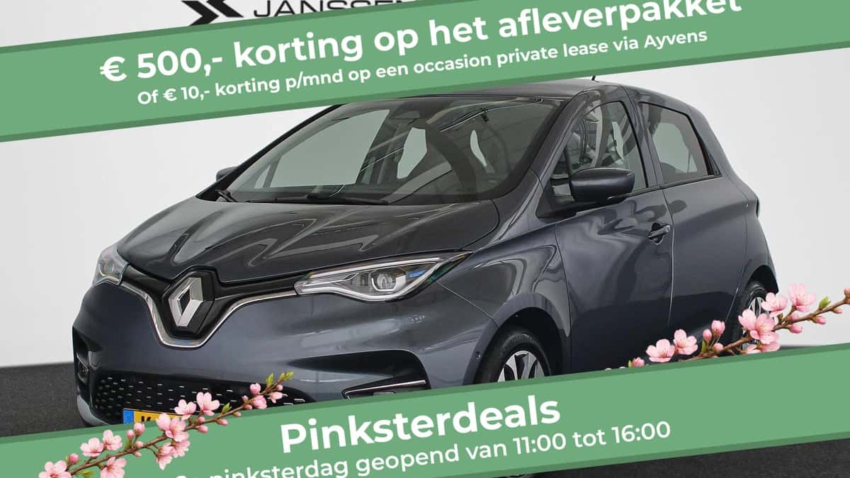 Renault Zoé (2021) — foto 1