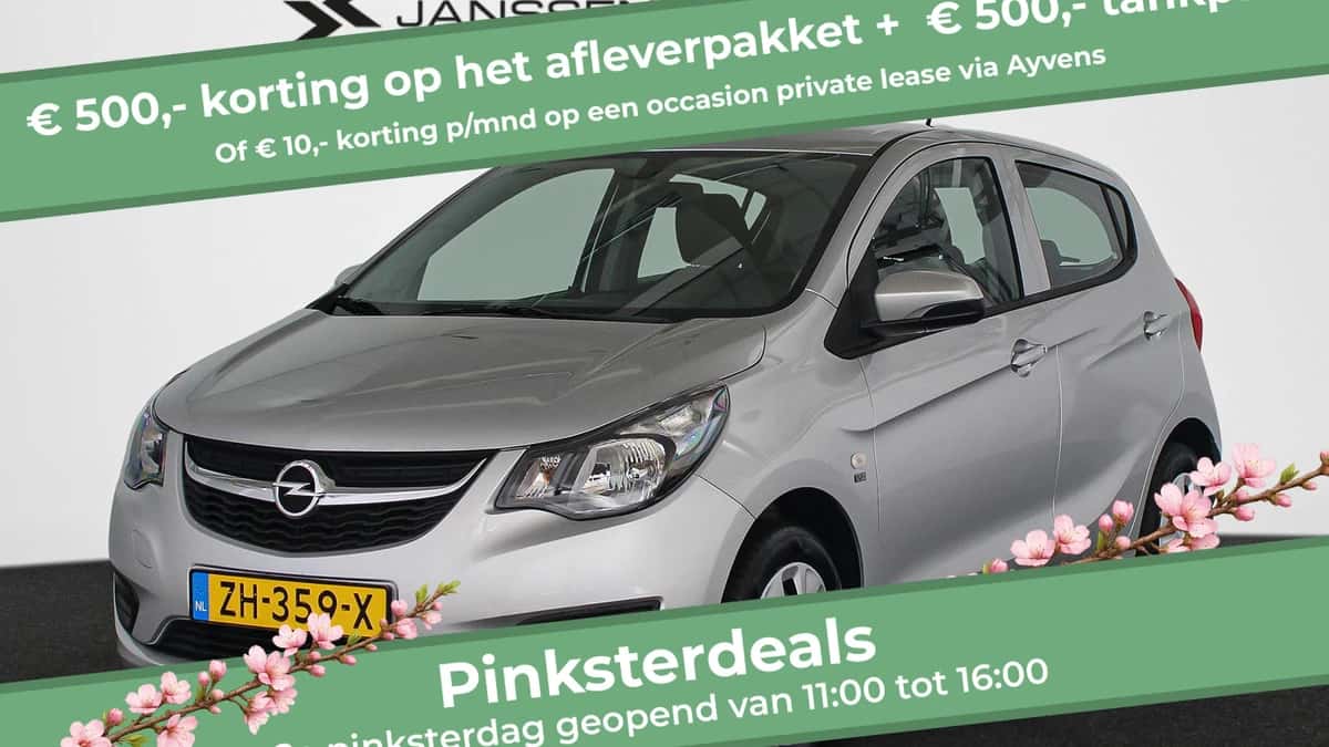 Opel Karl (2019) — foto 1