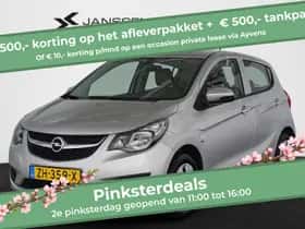 Opel Karl (2019)