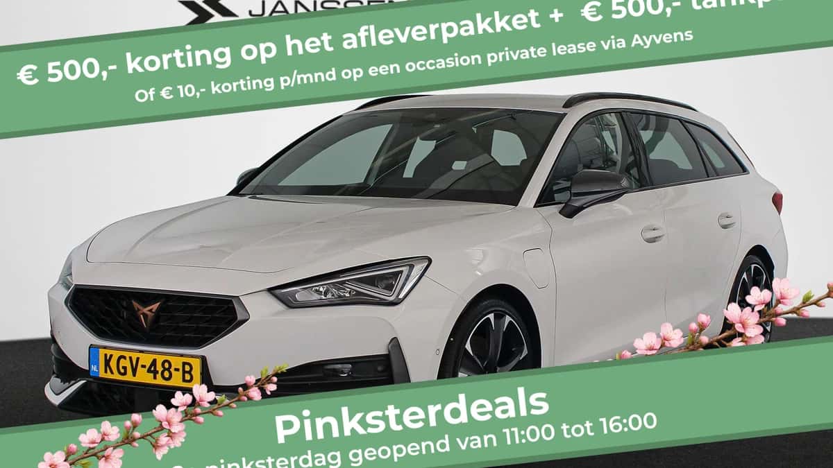 CUPRA Leon Sportstourer (2023) — foto 1