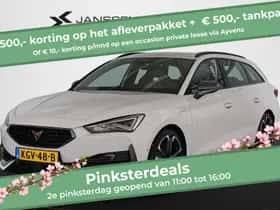 CUPRA Leon Sportstourer (2023) thumbnail 1