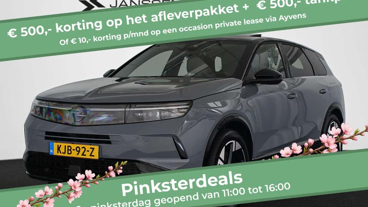 Opel Grandland (2026) — foto 1