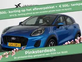 Ford Puma (2025)