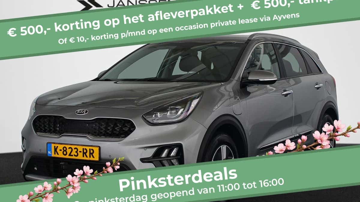 Kia Niro (2021) — foto 1