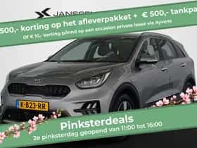 Kia Niro (2021)