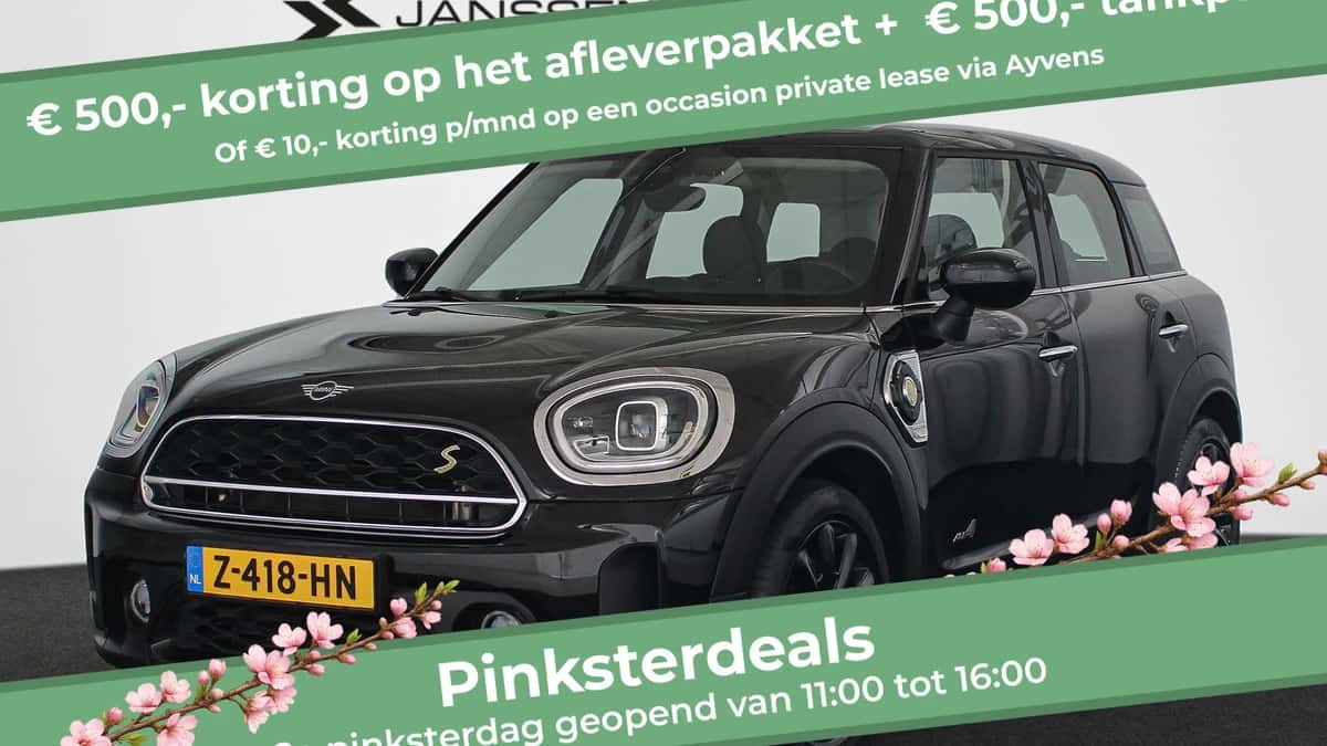 MINI Countryman (2021) — foto 1