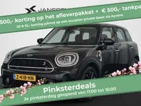 MINI Countryman (2021)
