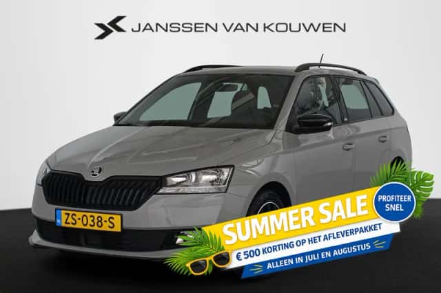 Škoda Fabia (2019) thumbnail 1