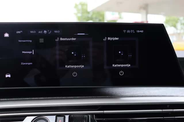 Peugeot e-3008 (2026) thumbnail 25