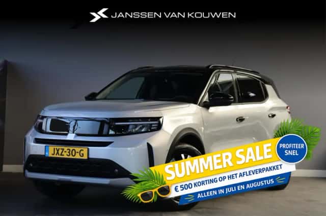 Opel Frontera (2026) thumbnail 1