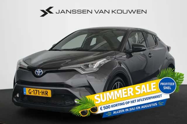 Toyota C-HR (2019) thumbnail 1