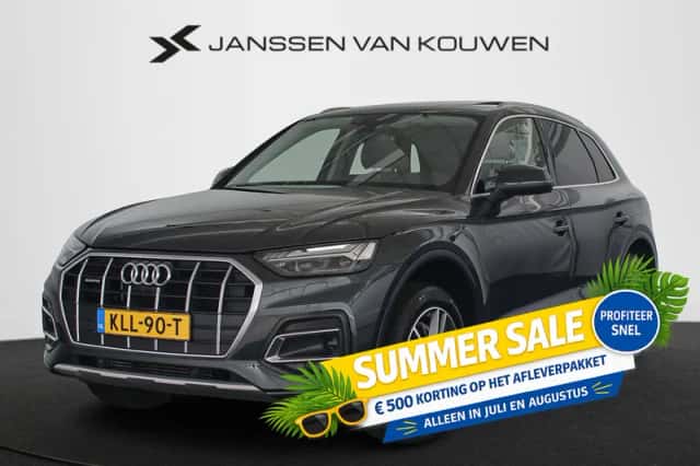 Audi Q5 (2022) thumbnail 1