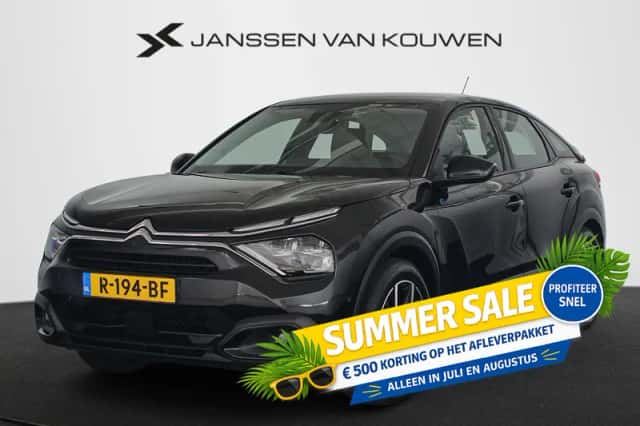Citroën ë-C4 (2022) thumbnail 1