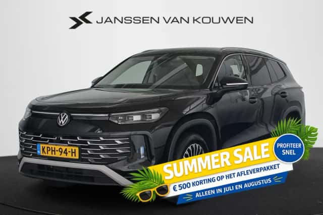 Volkswagen Tayron (2025) thumbnail 1