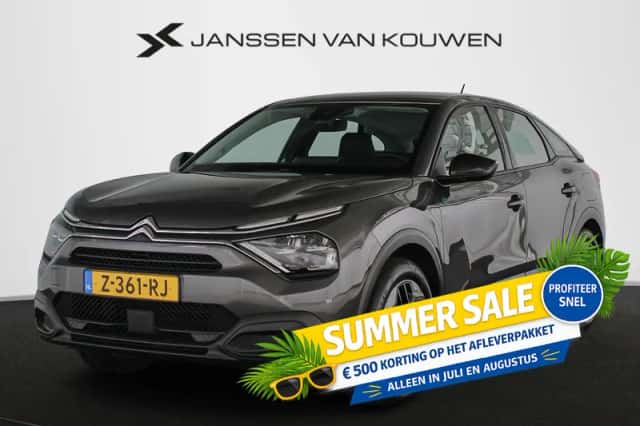 Citroën ë-C4 (2024) thumbnail 1