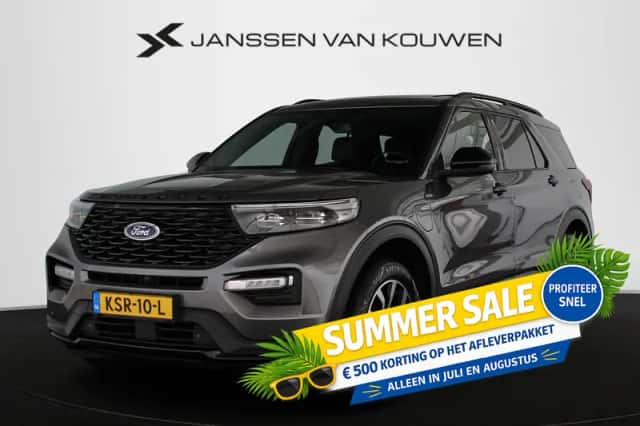 Ford Explorer (2021) thumbnail 1