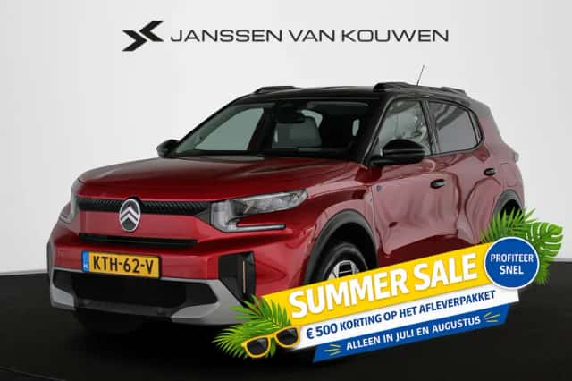 Citroën ë-C3 (2025) thumbnail 1