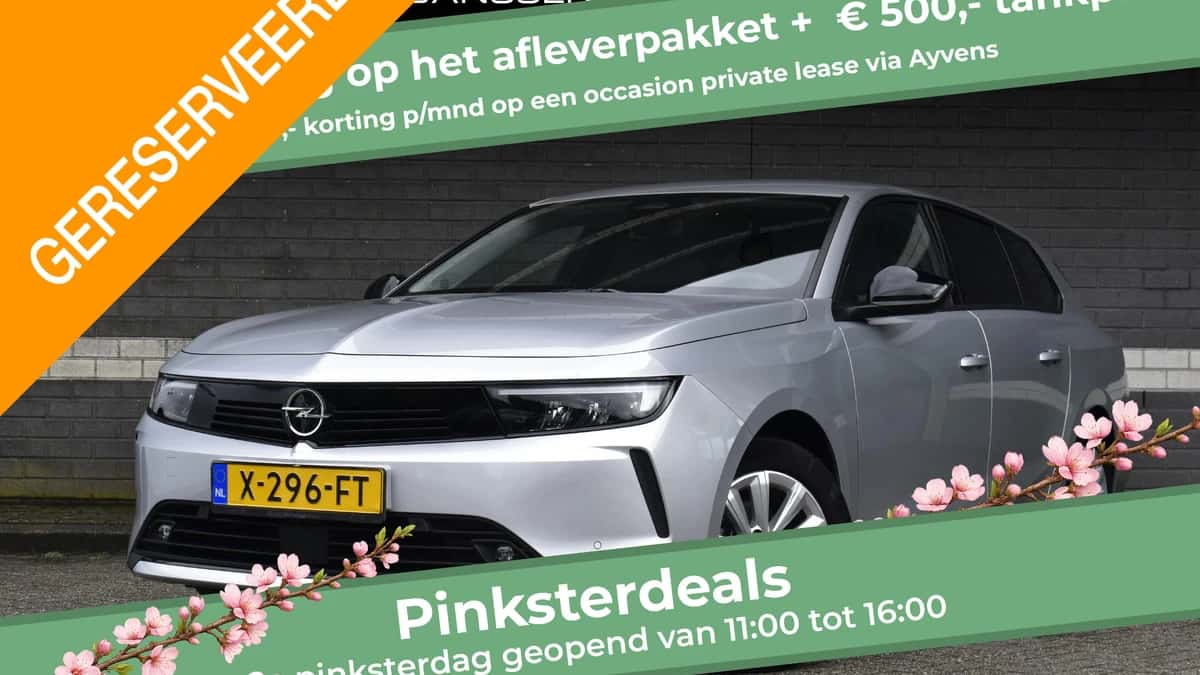 Opel Astra (2023) — foto 1