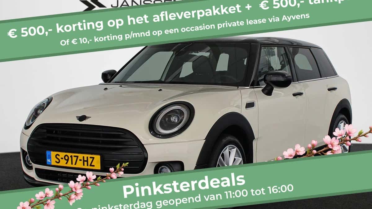 MINI Clubman (2023) — foto 1