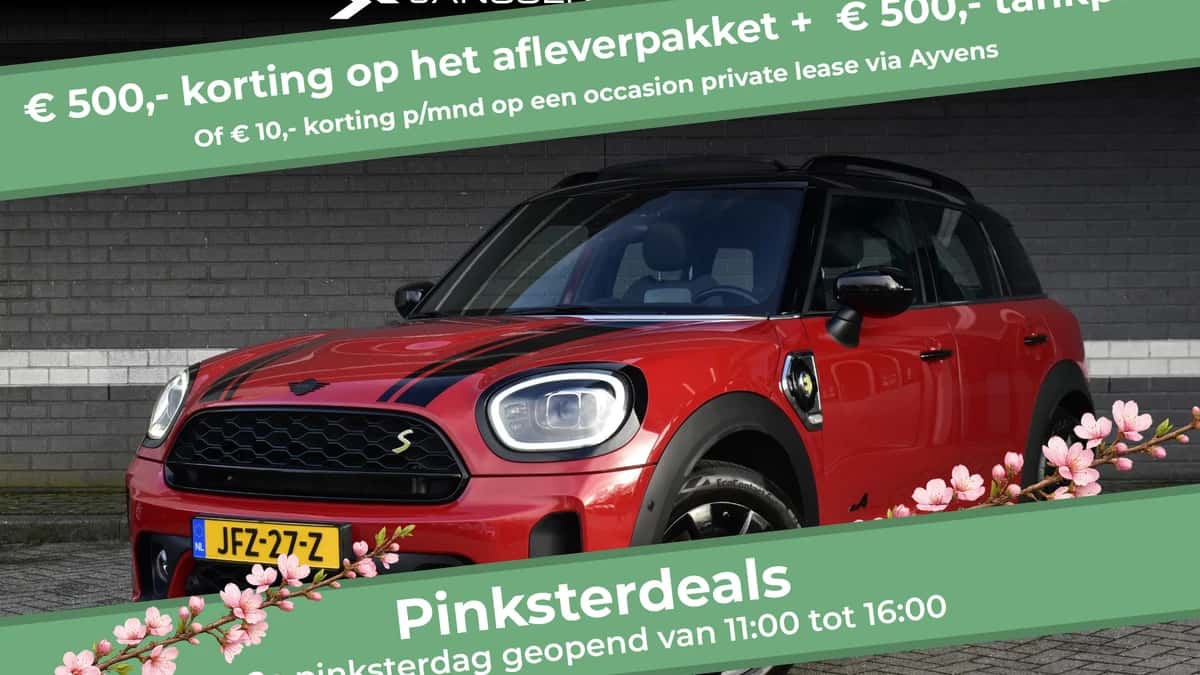 MINI Countryman (2022) — foto 1