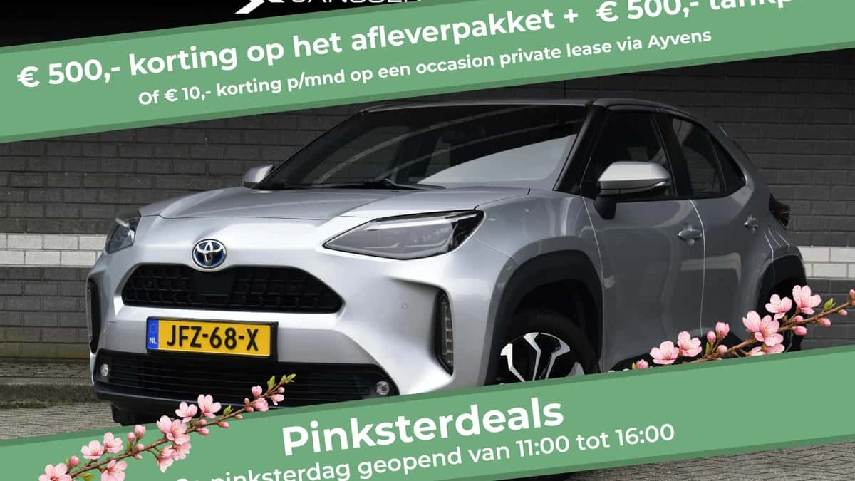 Toyota Yaris Cross (2022) — foto 1