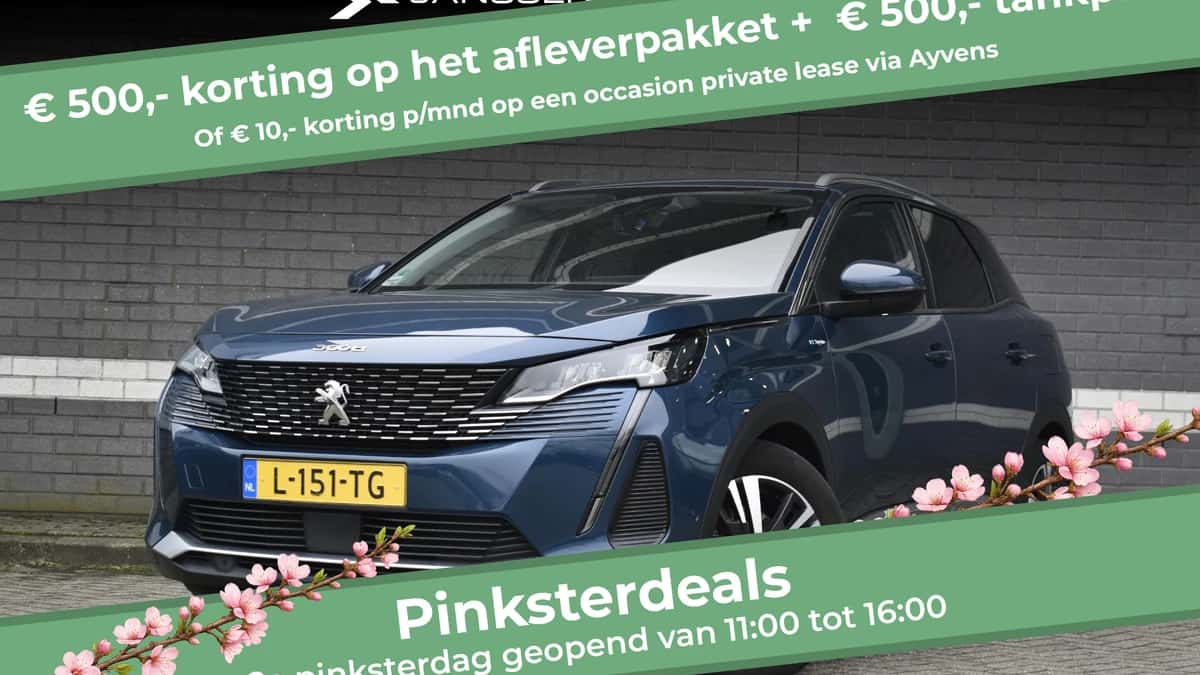Peugeot 3008 (2021) — foto 1