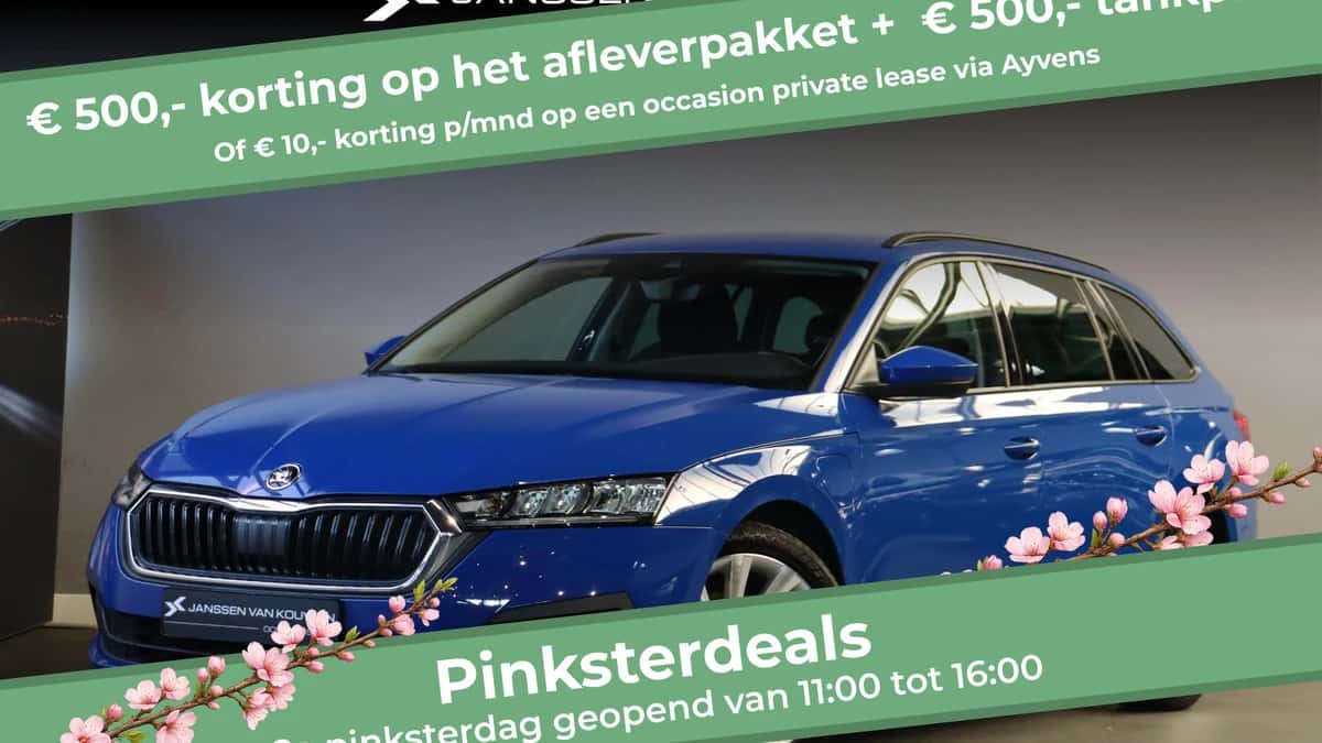 Škoda Octavia (2022) — foto 1