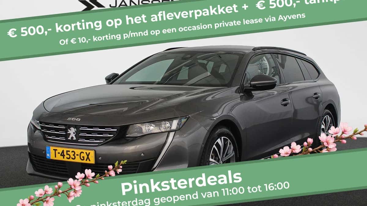 Peugeot 508 (2023) — foto 1