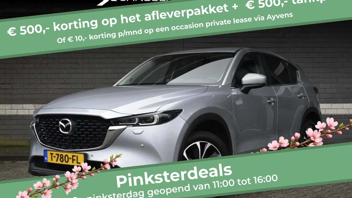Mazda CX-5 (2023) — foto 1