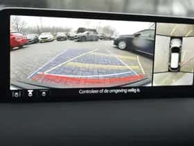 Mazda CX-5 (2023) thumbnail 11