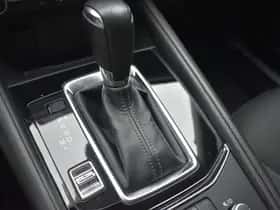Mazda CX-5 (2023) thumbnail 15