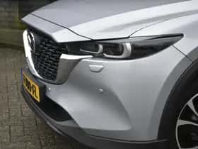 Mazda CX-5 (2023) thumbnail 18