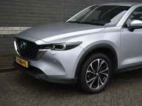 Mazda CX-5 (2023) thumbnail 37