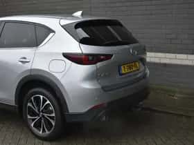 Mazda CX-5 (2023) thumbnail 38