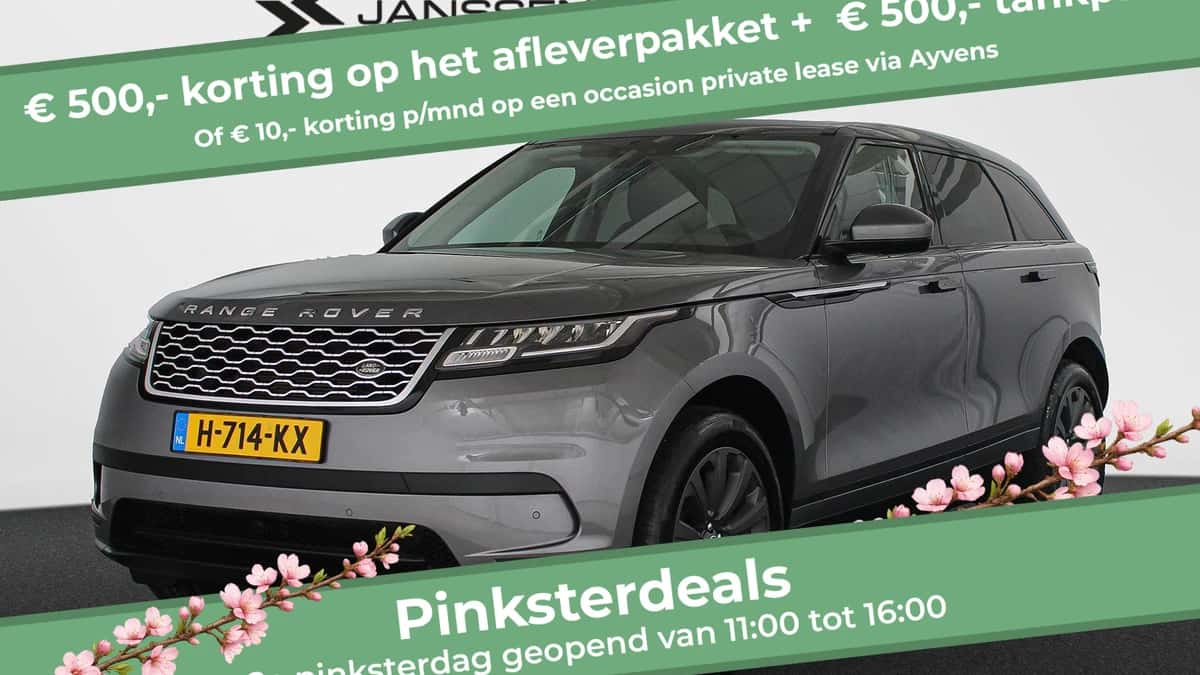 Land Rover Range Rover Velar (2019) — foto 1