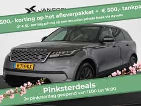 Land Rover Range Rover Velar (2019) thumbnail 1