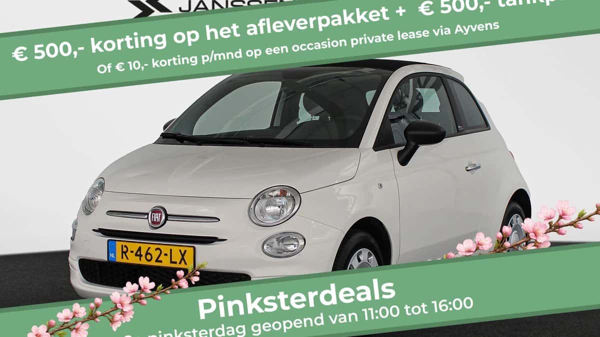 Fiat 500C (2022) — foto 1