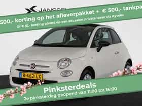 Fiat 500C (2022)