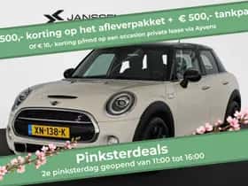 MINI Cooper S (2019)