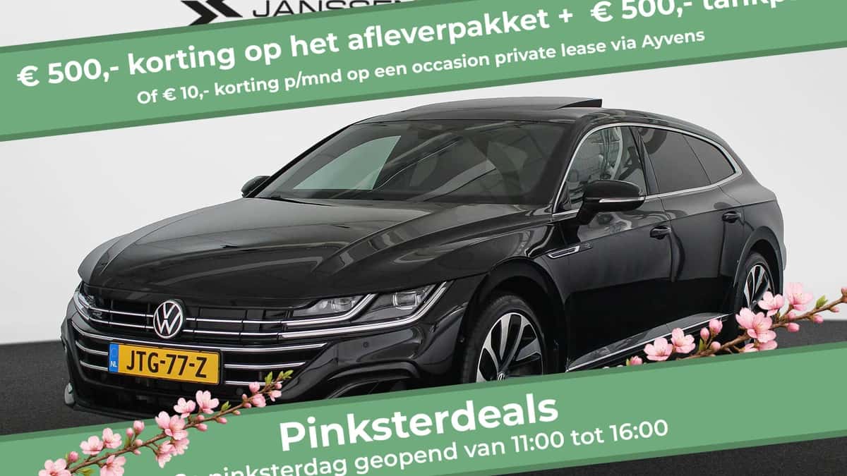 Volkswagen Arteon (2022) — foto 1