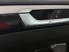Volkswagen Arteon (2022) thumbnail 42