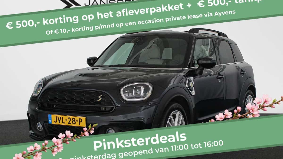 MINI Countryman (2022) — foto 1