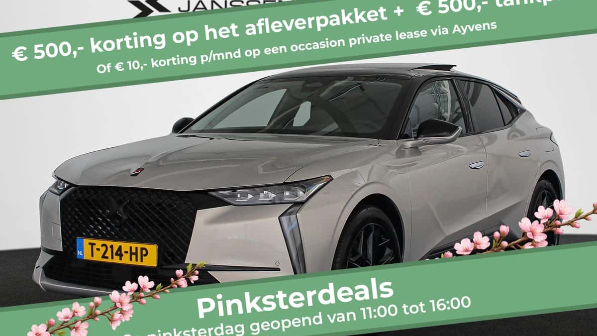 DS 4 (2023) — foto 1